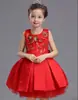 Figurino de Performance de Coro Infantil Figurino de Ano Novo Figurino de Performance Infantil Vestido de Princesa