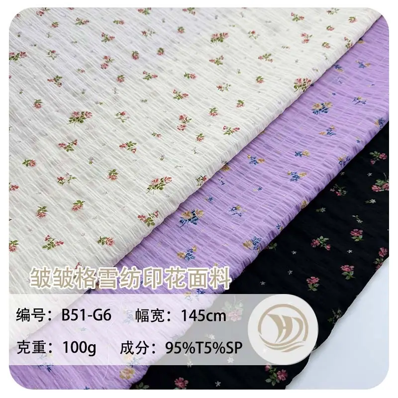 未标题-1