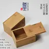 Caixa pequena de bambu, design deslizante, para palitos de incenso, incenso e presentes; caixa de embalagem de bambu, porta-incenso, caixa de armazenamento