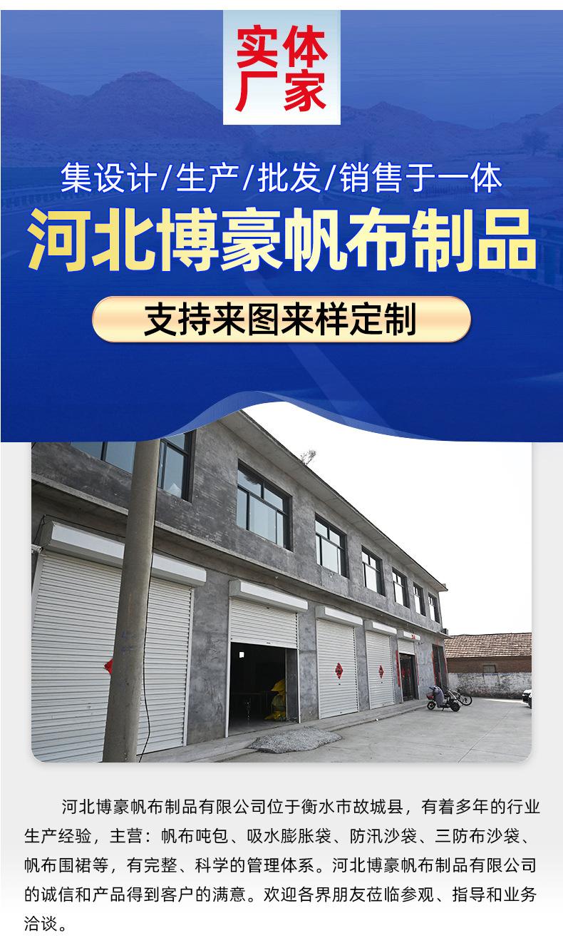 详情页_11.jpg