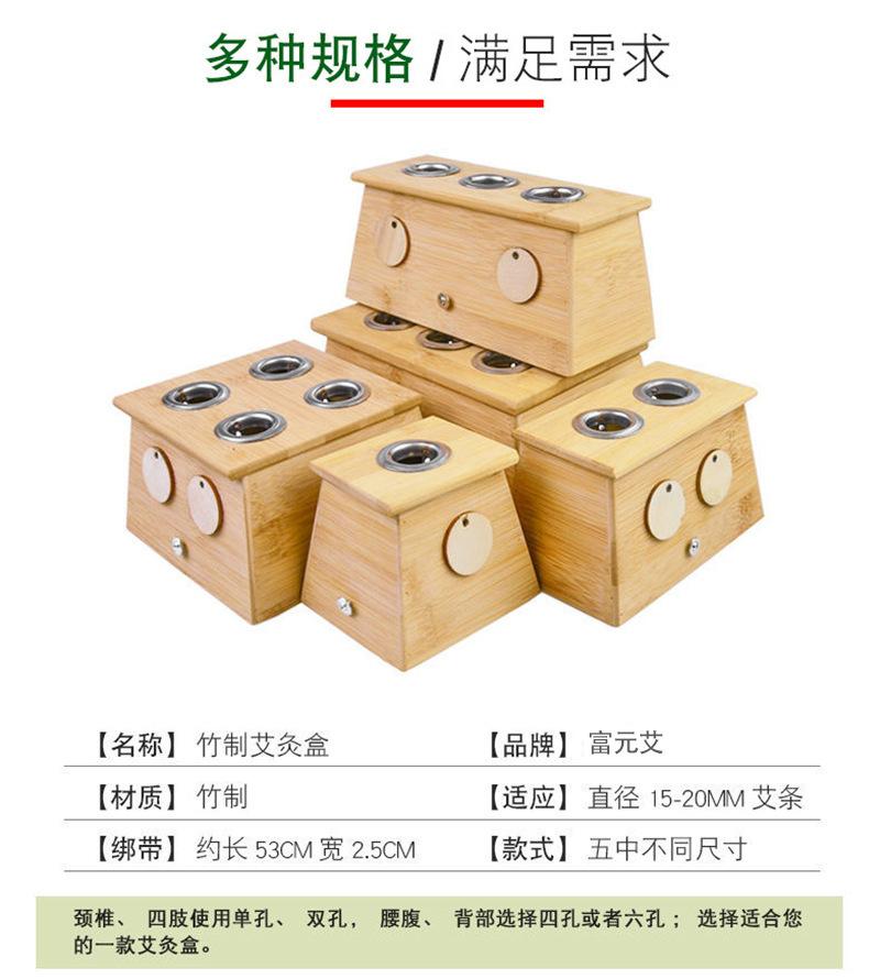 详情6.jpg