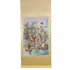 Caligrafía y Pintura Antigua, Pintura del Vestíbulo, Estatua de Buda, Pintura del Salón Central, Imitación Estilo Vintage de Zhong Kui, Ya Enmarcado, Thangka Religioso de los Ocho Inmortales Cruzando el Mar