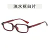 Nuevas Gafas de Sol Cuadradas Retro para Mujer Montura de Gafas Estilo Americano para el Trabajo Estilo de Moda Gafas de Sol Estilo Callejero