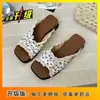 Sandálias Rasteirinhas Estilo Fada com Saia, Moda de Verão para Exterior 2026 Sandálias Slip-On Abertas na Ponta com Laço Francês para Mulheres