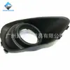 Para 2011-2017 Dodge Charger Compass grade moldura para farol de neblina dianteiro moldura do para-choque dianteiro