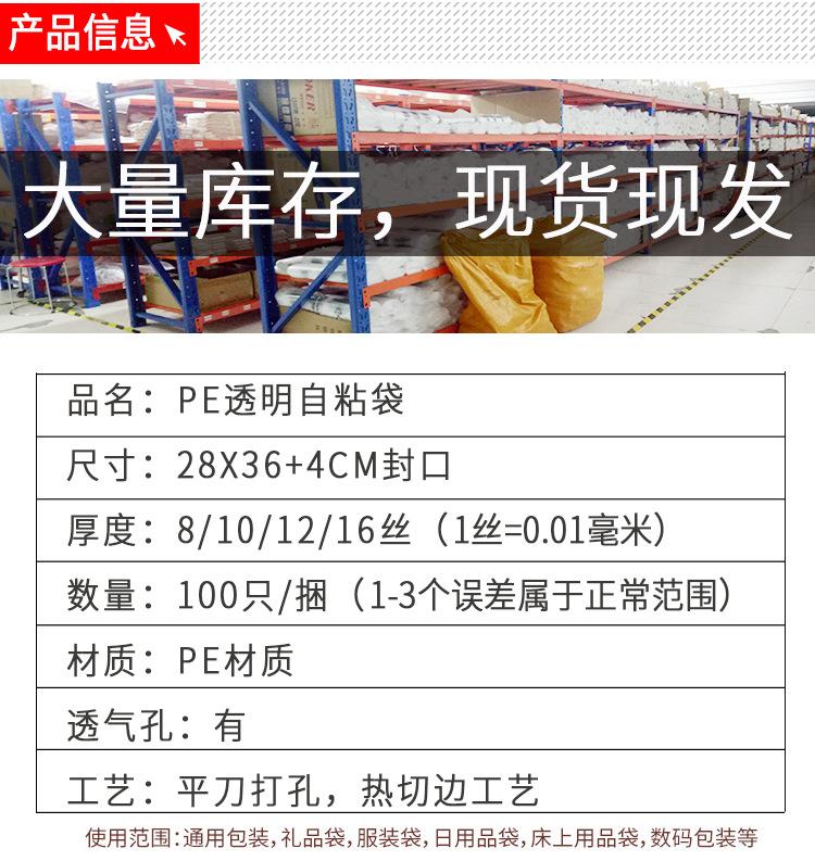 详情(4)_02