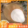 Bandeja para hornear papel grueso redondo para barbacoa, papel absorbente de aceite para hornear pan, almohadilla de papel para freidora de aire, horneado a alta temperatura para el hogar