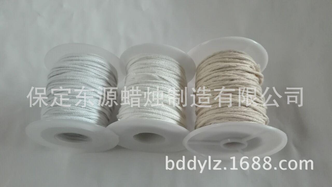 QQ图片20161111002452