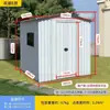 Cobertizo de almacenamiento para patio pequeño, Cabaña móvil desmontable, Casa sencilla, Cobertizo de herramientas para exteriores, Cuarto de almacenamiento en el patio, Casa de balcón