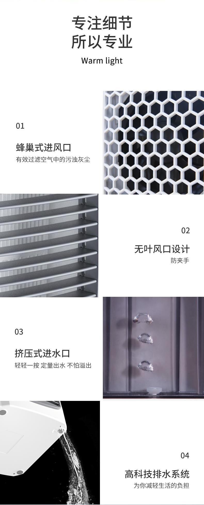 8.jpg?x-oss-process=image/format,png