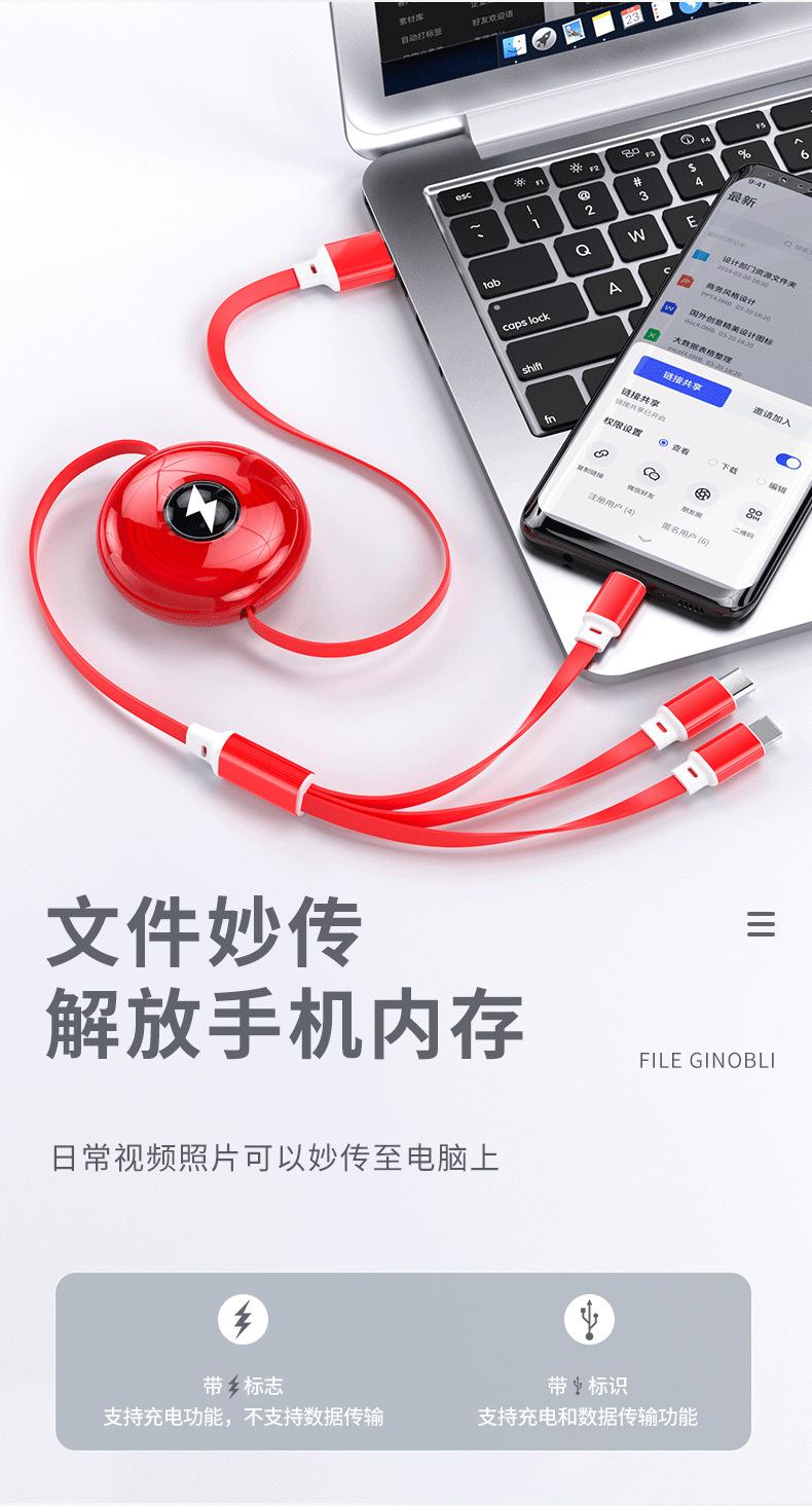 宝圆详情页_06.png