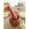 Machacador de ajo manual de madera, triturador de ajo, tarro para triturar ajo, tarro para medicinas, mortero para moler ajo