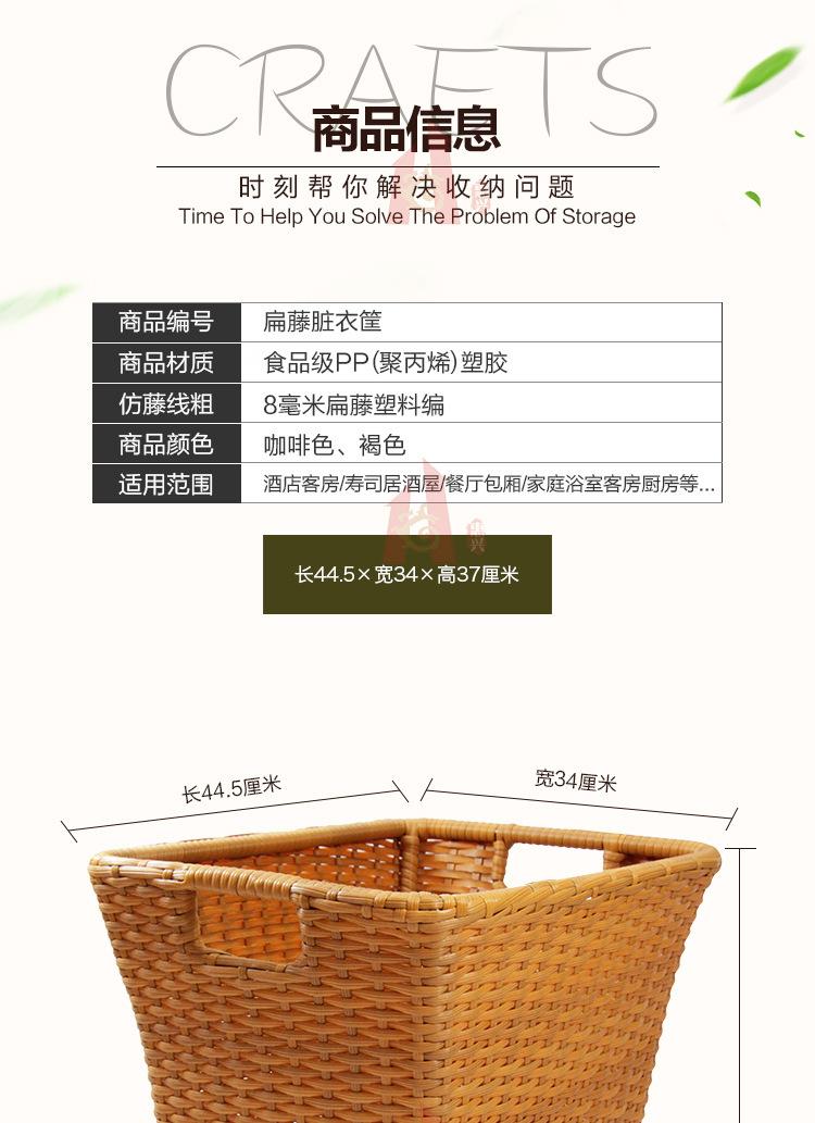 详情图_4.jpg