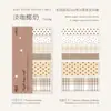 Pegatinas de Índice Temáticas de Dulces Transfronterizos, Serie de Deseos de Colores Claros, Materiales Básicos para Journaling DIY, Pegatinas Decorativas, 120 Hojas, 6 Diseños a Elegir