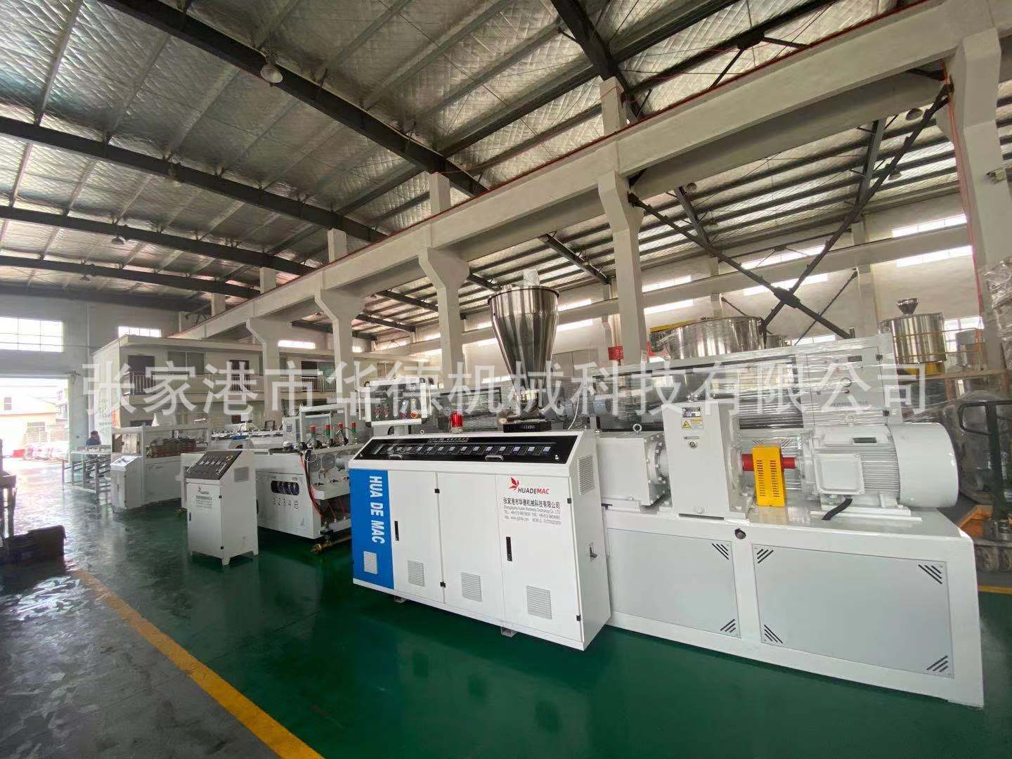 微信图片_20210520160408