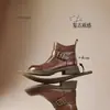 Nueva colección otoño/invierno 2026: Botines estilo Martin retro de punta redonda, con suela gruesa, tacón grueso, a la moda y versátiles botines Chelsea hasta el tobillo