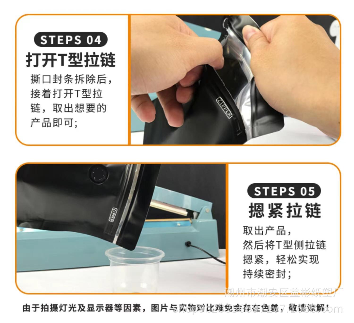 详情10.jpg