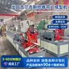 Equipo de máquina formadora por plegado en frío de panel de puerta de persiana metálica totalmente automática exportación a Kirguistán máquina formadora de puertas de persiana