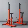 Dispositivo de sentadilla jalón fuerte equipo de fitness para el hogar estante de barra para hombres banco press pórtico traje de barra altura ajustable
