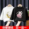 Camiseta Térmica Base para Niña, Nueva Camiseta de Manga Larga para Niños de Otoño e Invierno, Elegante Camiseta Interior Base para Bebé con Cuello Semi-Alto