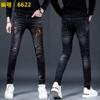 Color Claro Europeo Jeans Rotos Distintivos Pantalones Modernos de Marca para Hombre Estampados con Todo Combinable Hasta el Tobillo Leggings Modernos que Combinan con Todo