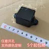 Nuevo Material Plástico ABS Carcasa Exterior Pequeña Montada en Pared Caja de Alimentación Caja de Conexiones Caja de Interruptores Caja de Medidores Se Puede Perforar Fijar, Personalizado