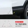 Pegatinas Anticolisión para Esquinas de Puertas de Coche, Protectores de Esquina para Bordes de Puertas, Pegatinas de Protección Antirrayaduras y Antigolpes para Coche, Suministros Universales Anticolisión para Esquinas de Puertas Delanteras y Traseras