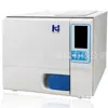 Esterilizador Dental Rápido Classe B de Mesa Esterilização Pequenos Autoclaves a Vapor Classe B