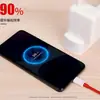 Cable de Carga Súper Rápida Original 65 Compatible con Todos los Modelos Oneplus Ace2/8T/9R Cargador Oneplus Cable de Datos Tipo-C