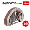 Lijadora de Banda Neumática Pequeña Banda de Lijado 330X10Mm Banda Abrasiva Circular 520X20Mm Banda de Lijado Anillo Banda de Lijado Tira Pulido