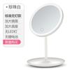 Espejo de Maquillaje LED Recargable de Escritorio con Luz Espejo de Maquillaje para Dormitorio Espejo de Maquillaje Portátil para el Hogar de Mujeres