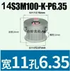 Rueda Síncrona S3M12-35 Dientes Tipo K/B Ancho de Diente 11 Aleación de Aluminio Oxidado Polea Síncrona Tipo S3M100 Agujero 4-16