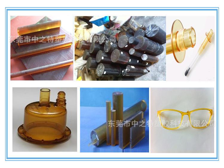 2936863101_542714734_副本