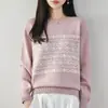 Suéter vintage 100% algodón, nueva camiseta básica de punto jacquard de manga larga para mujer, corte holgado, para otoño e invierno