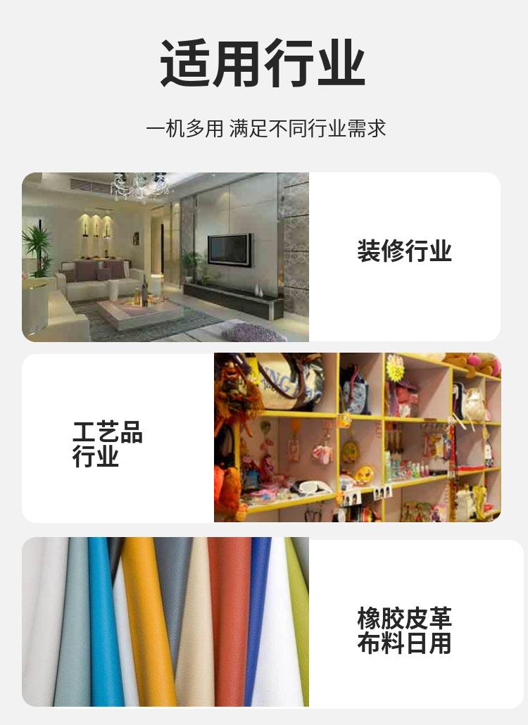 详情1 (6).png