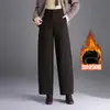 Calças casuais femininas de cintura alta, modeladoras, forradas com fleece, coleção outono/inverno 2026, fluidas, modelagem solta, comprimento cropped, elegantes e adequadas para o trabalho