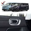 Adecuado para Honda 22 Stepwgn Spada Air Manija Interior de Puerta Modificada Tazón de Puerta Marco Decorativo Especial Brillante