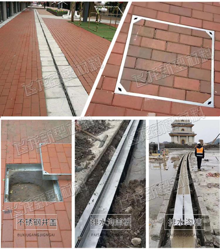 不锈钢详情图_18.jpg