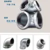 Conexiones de Tubería Galvanizadas por Inmersión en Caliente de Hierro Maleable, Conectores de Tubería de Agua, Codos Galvanizados Roscados de 1/2 Pulgada y 3/4 de Pulgada, Conexiones de Tubería de Bomberos de Hierro Maleable al por Mayor