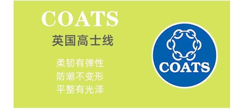 详情 (11)