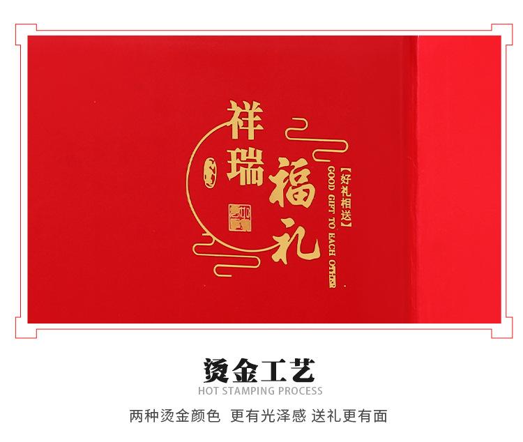 详情_06