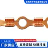 4.3 Terminal de Anel de Aterramento Conector Bloco Terminal Tipo Redondo Tipo O Conector Terminal de Fio Terra Bloco Terminal