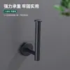 Portarrollos de papel higiénico de acero inoxidable 304 transfronterizo, estante para papel higiénico de baño de hotel montado en la pared sin perforaciones, estante de almacenamiento, portapañuelos