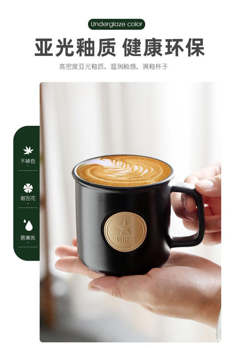 马克杯_03.jpg