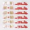 Parches para Juanetes, Parches para Pies para Callos, Parches para Hongos en las Uñas, Venta Directa de Fabricantes Transfronterizos, Parches para Pies para Callos en Stock, Parches para Pies de Artemisa