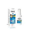 Venta al por mayor del fabricante Apjgbjia Kangling 30 ml/Caja Dropshipping