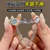 Herramienta para acortar camisetas, hebilla de nudo para dobladillo, broche invisible ajustable para acortar dobladillos, hebilla magnética de cadena