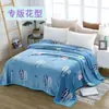 Manta de vellón de leche para otoño e invierno, engrosada y cálida, estampada, nuevo modelo 2026, manta para siesta, manta de sofá