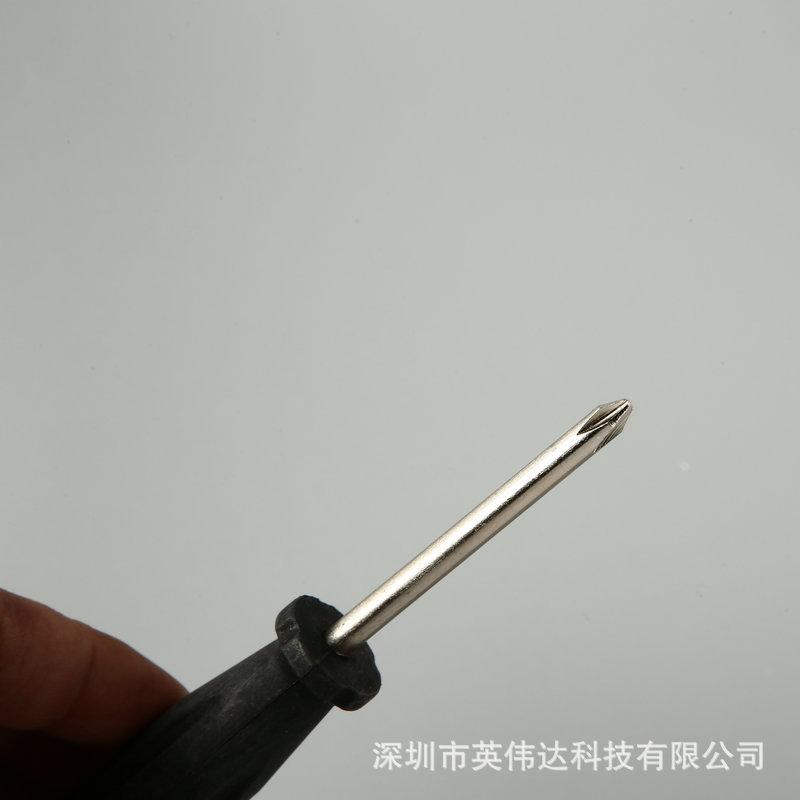 4O3A1708