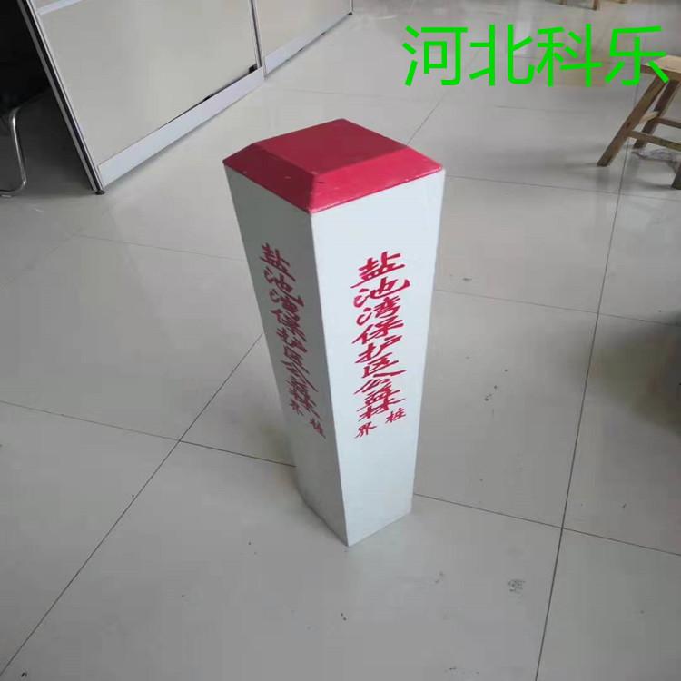 微信图片_20191024145928